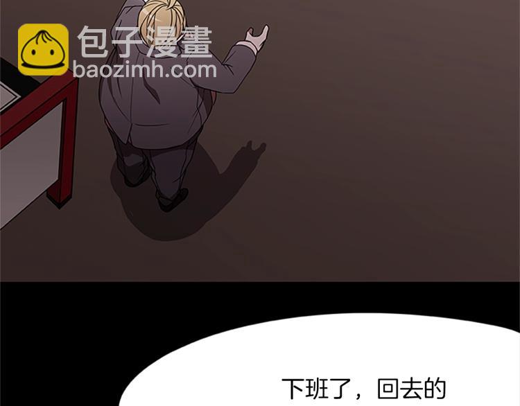 第12话 彷徨之间(1/4)-第12话