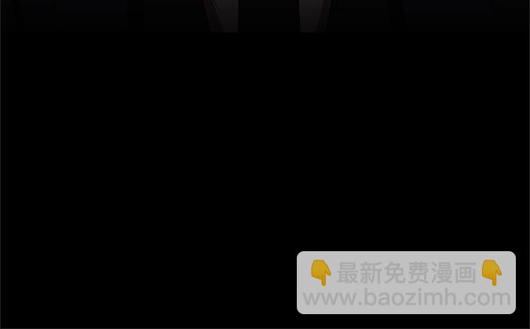 第14话 小白鼠游戏(1/4)-第14话