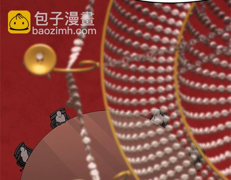 第14话 小白鼠游戏(1/4)-第14话