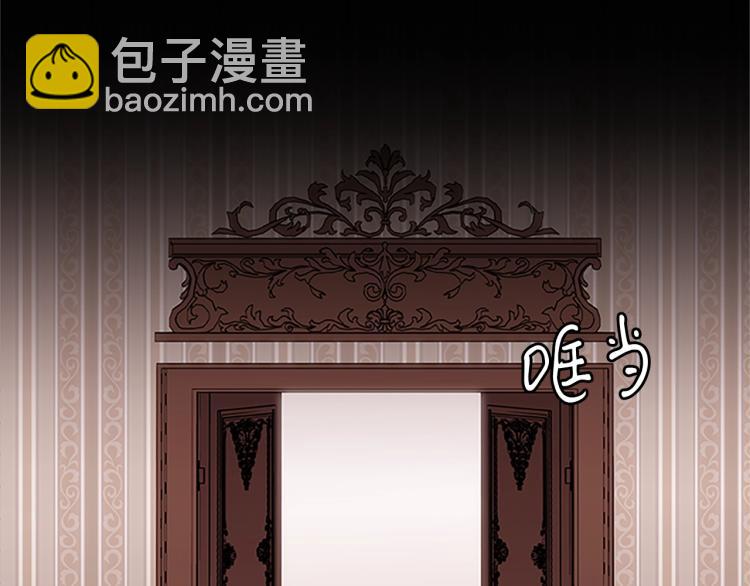 第14话 小白鼠游戏(1/4)-第14话