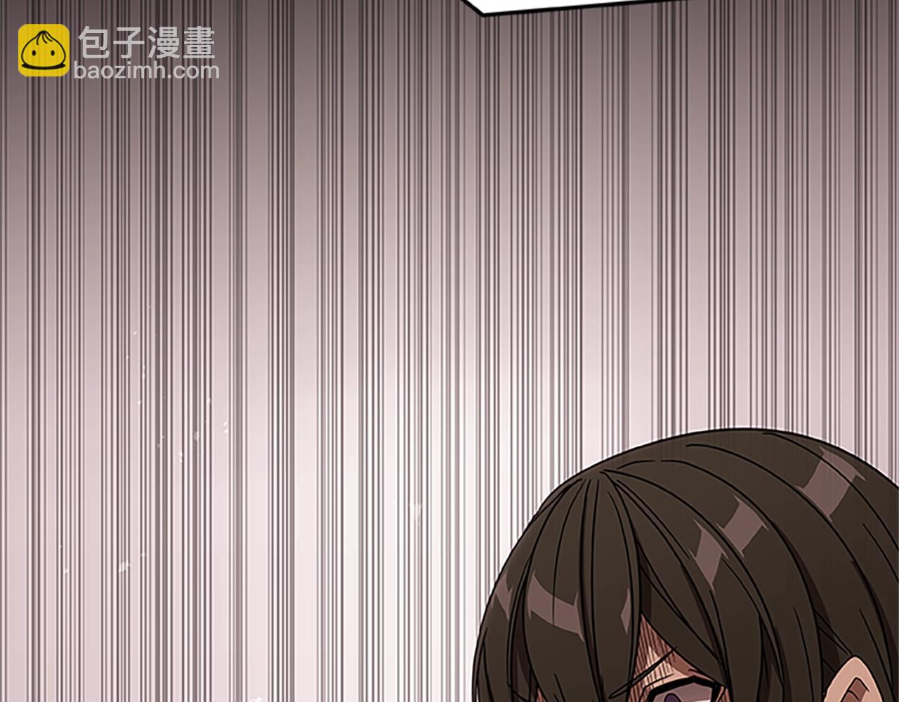 第16话 谢菲尔的真面目(1/3)-第16话