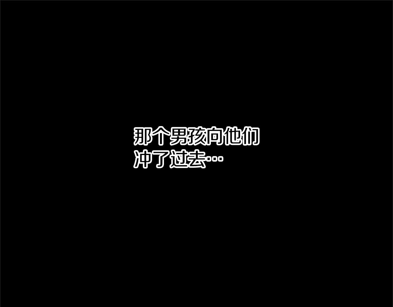 第18话 增强剂(1/3)-第18话