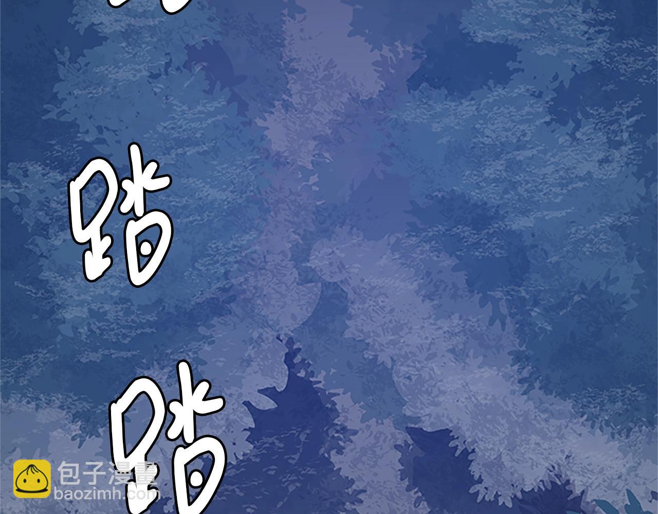 第20话 美丽的毒蛇(1/4)-第20话