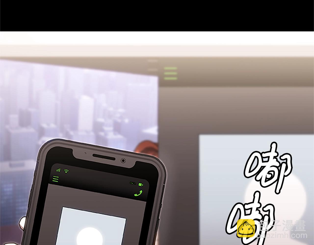 第24话 承诺(1/3)-第24话