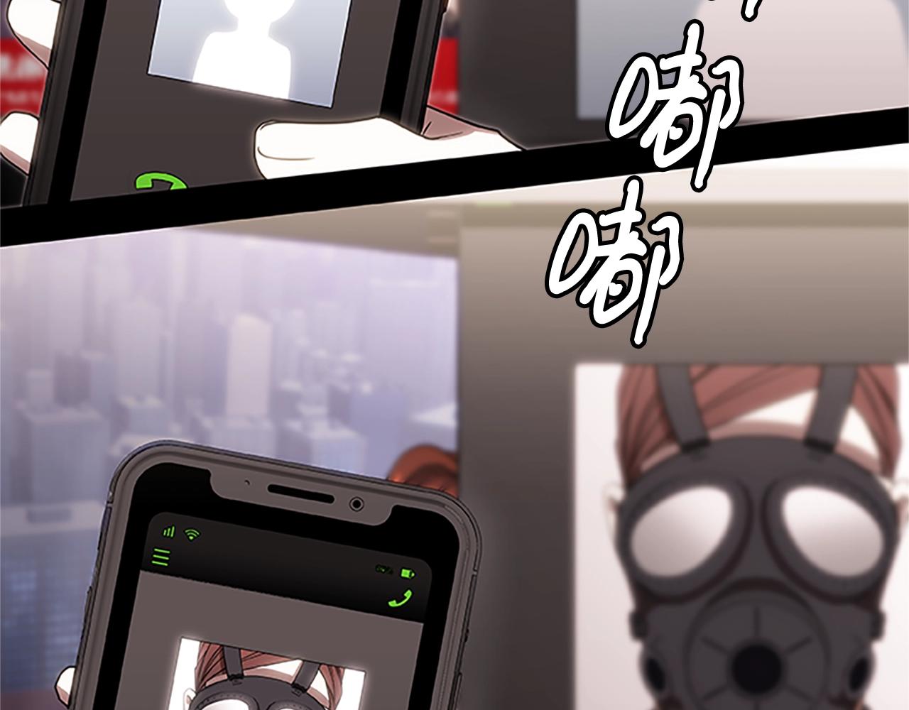 第24话 承诺(1/3)-第24话