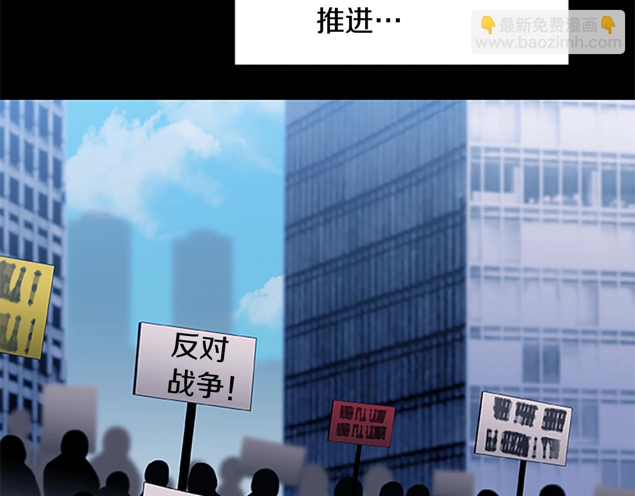 第30话 风云再起(1/4)-第30话