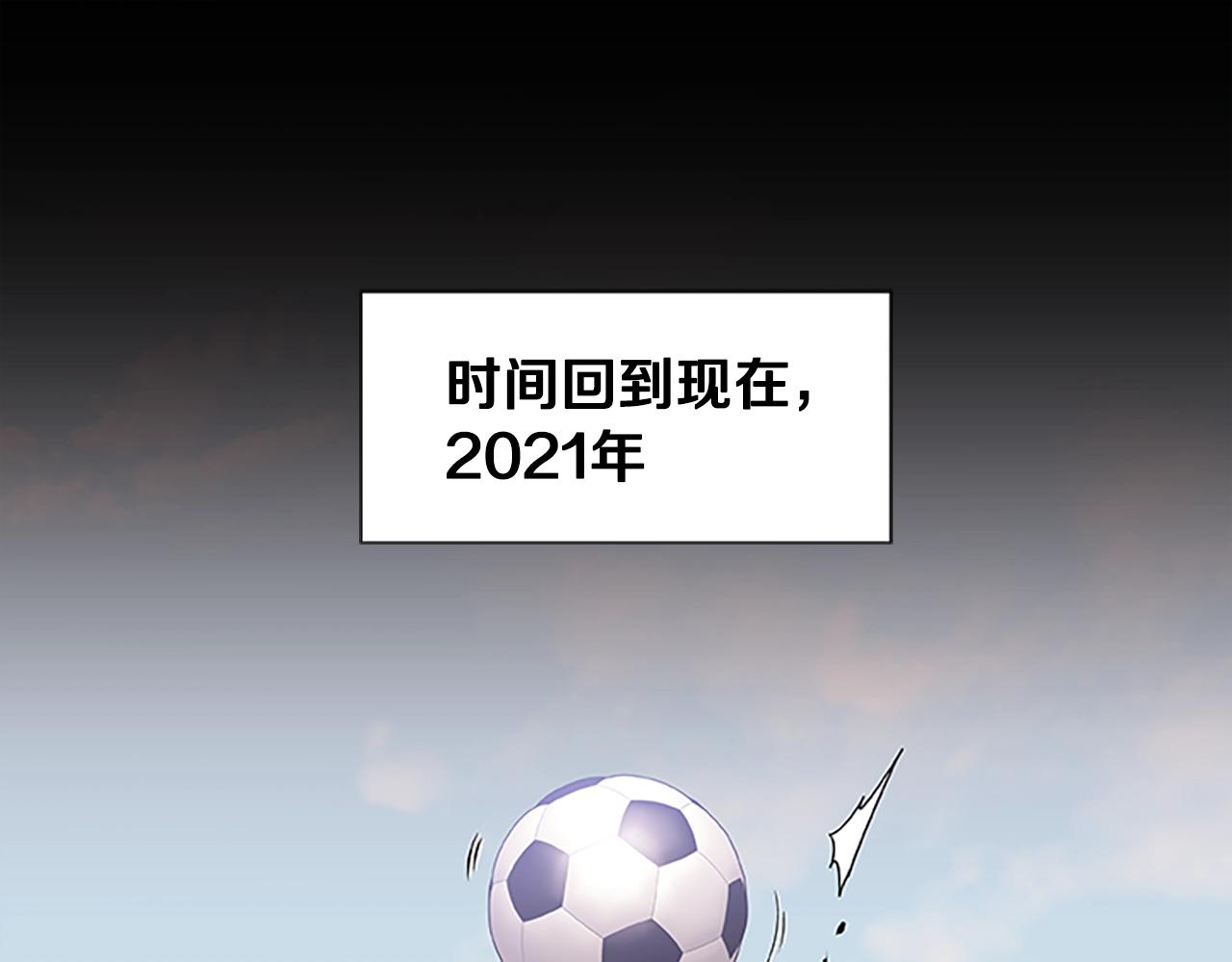 第30话 风云再起(1/4)-第30话