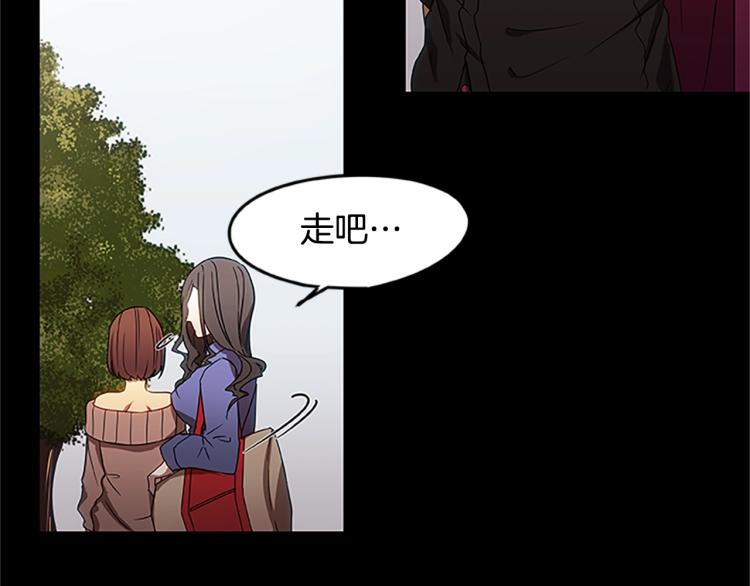 第4话 离别之时(1/3)-第4话