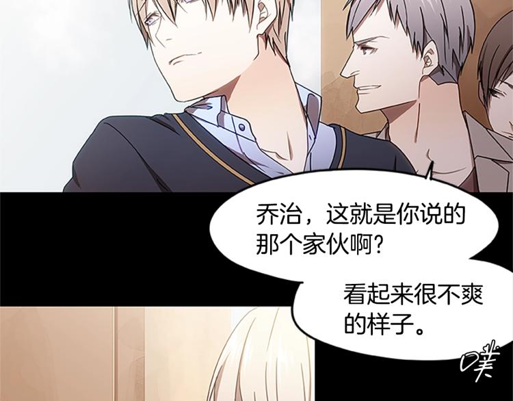 第4话 离别之时(1/3)-第4话
