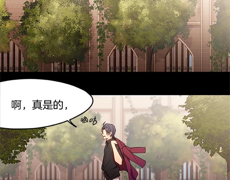 第4话 离别之时(1/3)-第4话