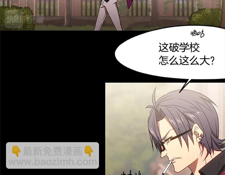 第4话 离别之时(1/3)-第4话