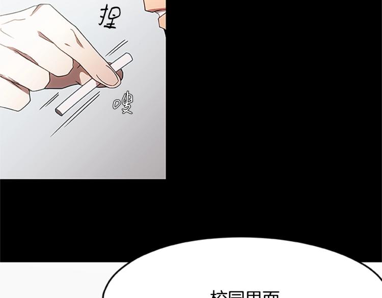 第4话 离别之时(1/3)-第4话