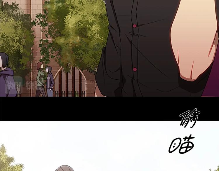 第4话 离别之时(1/3)-第4话