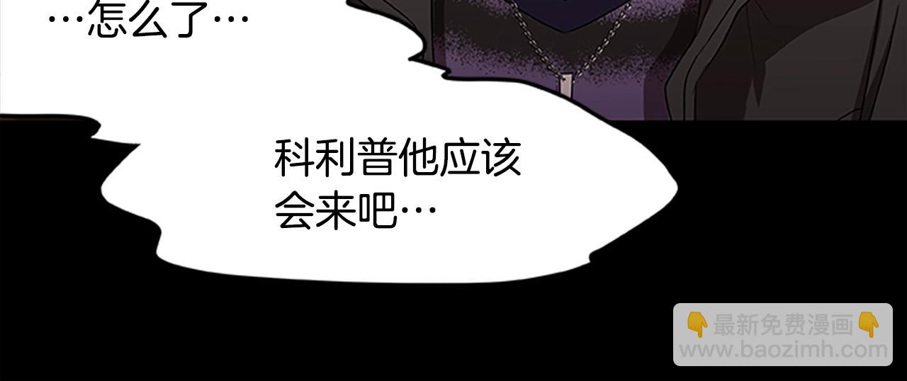 第34话 恶魔归来(1/3)-第34话