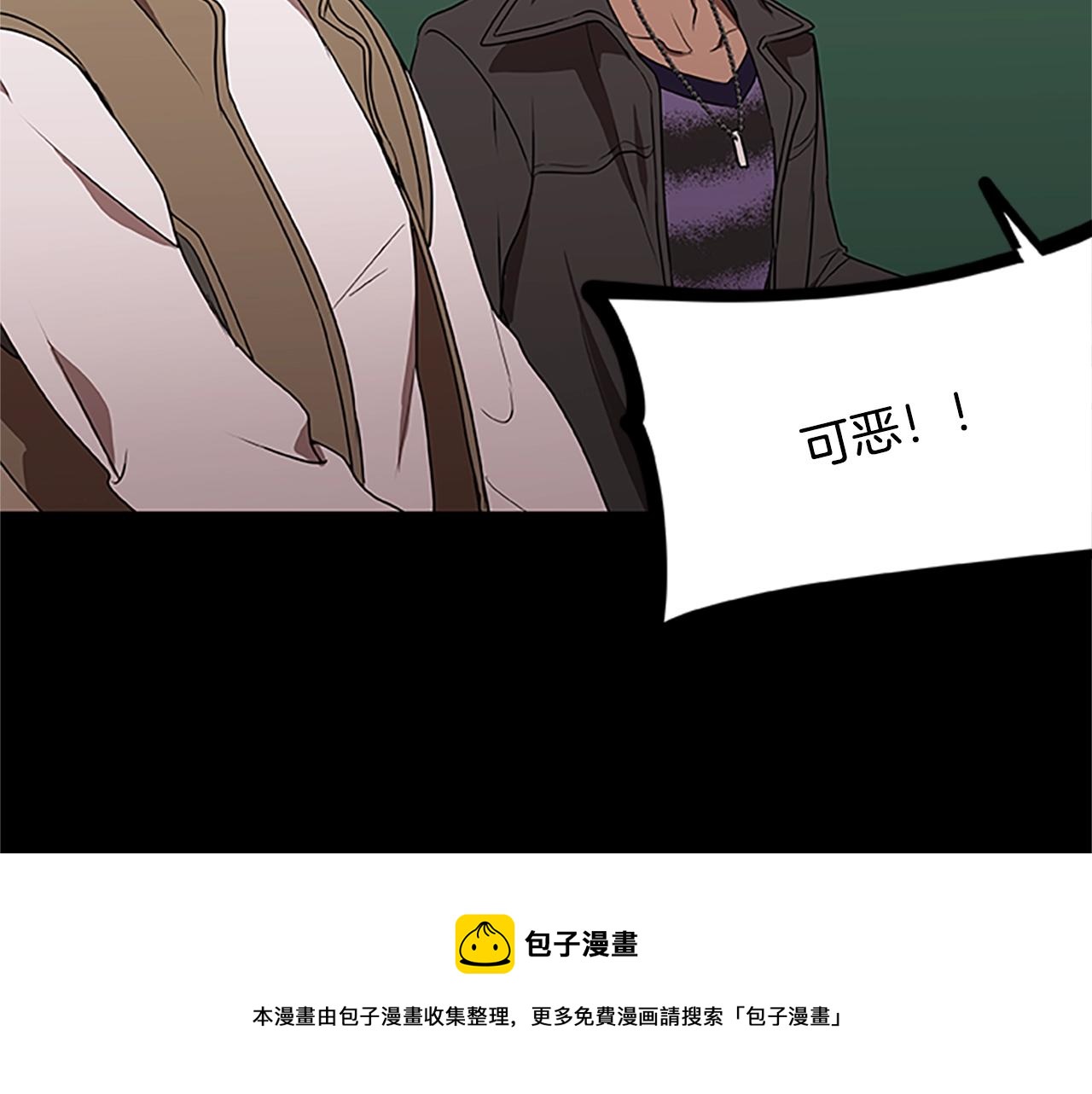 第34话 恶魔归来(1/3)-第34话