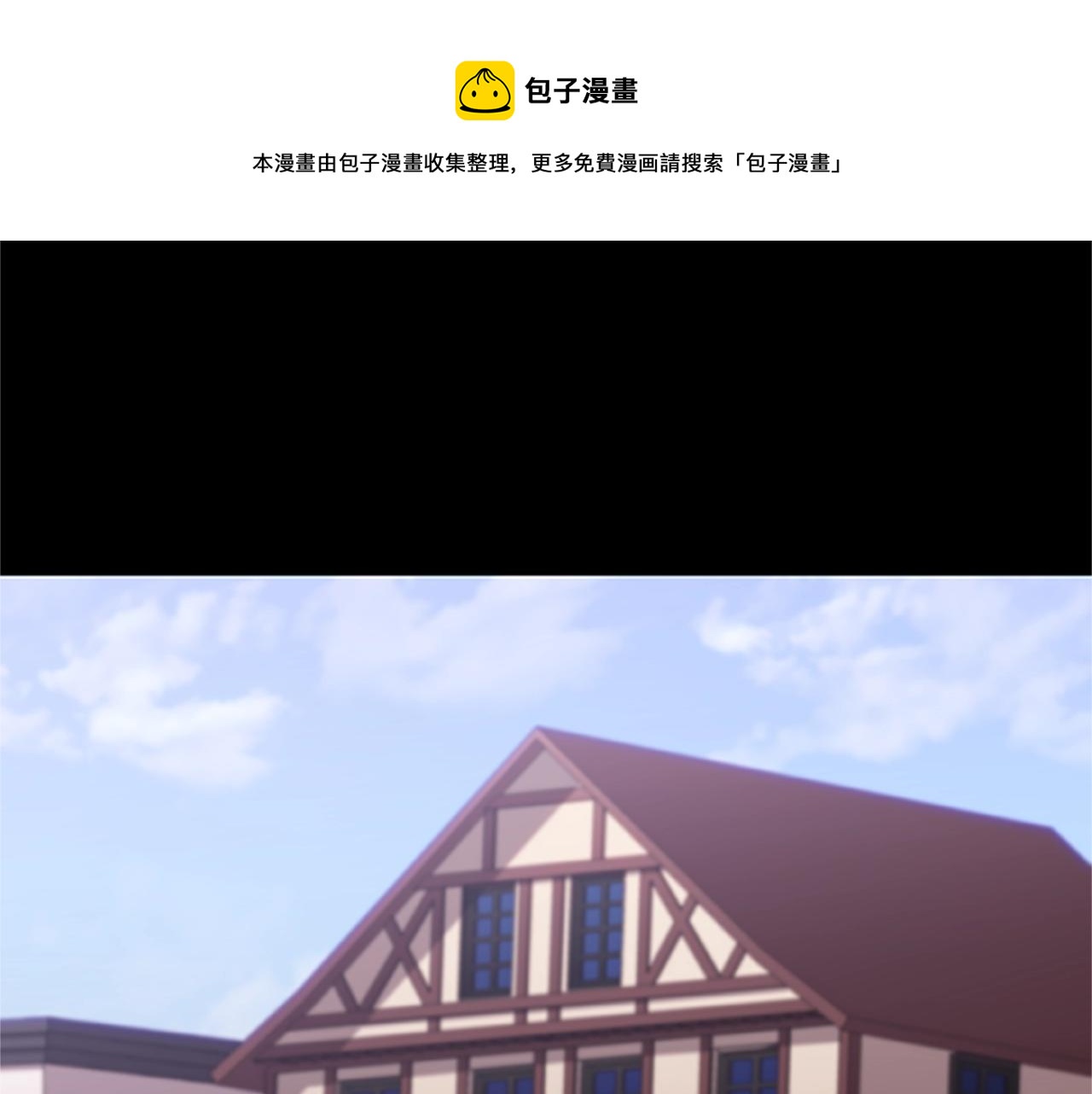 第34话 恶魔归来(1/3)-第34话