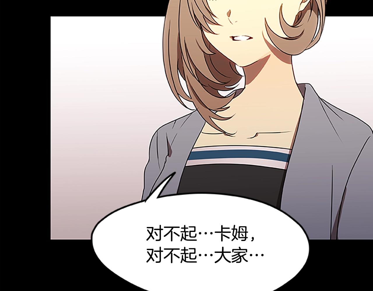 第34话 恶魔归来(1/3)-第34话