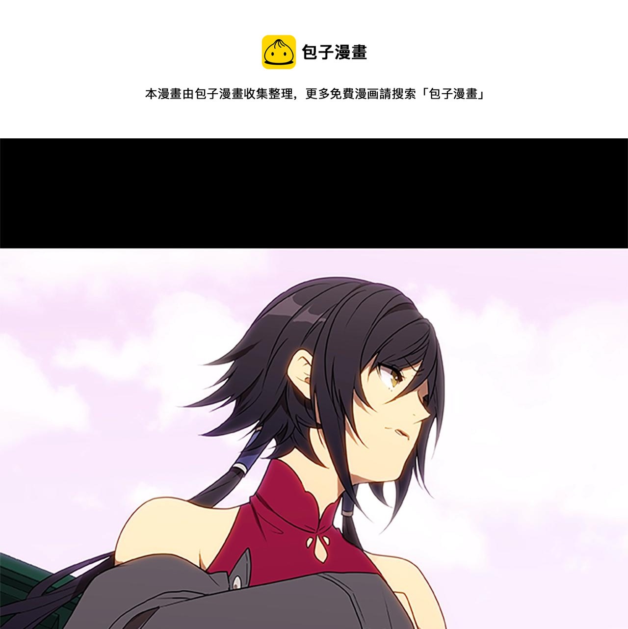 第36话 暗中调查(1/3)-第36话