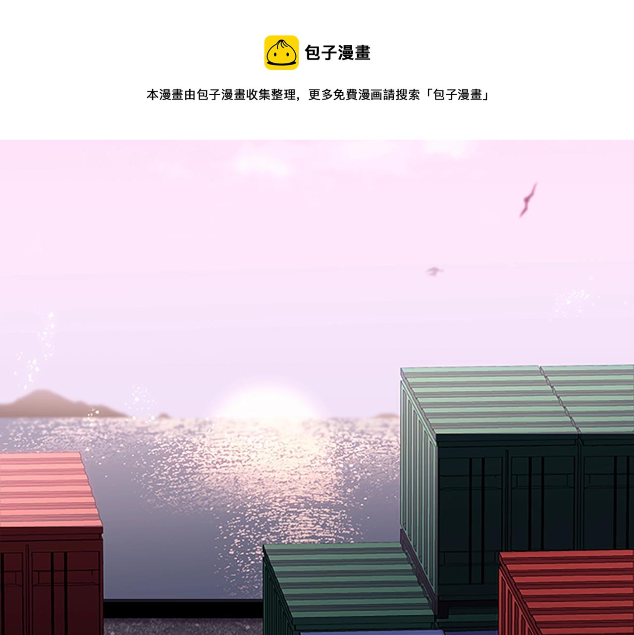 第36话 暗中调查(1/3)-第36话