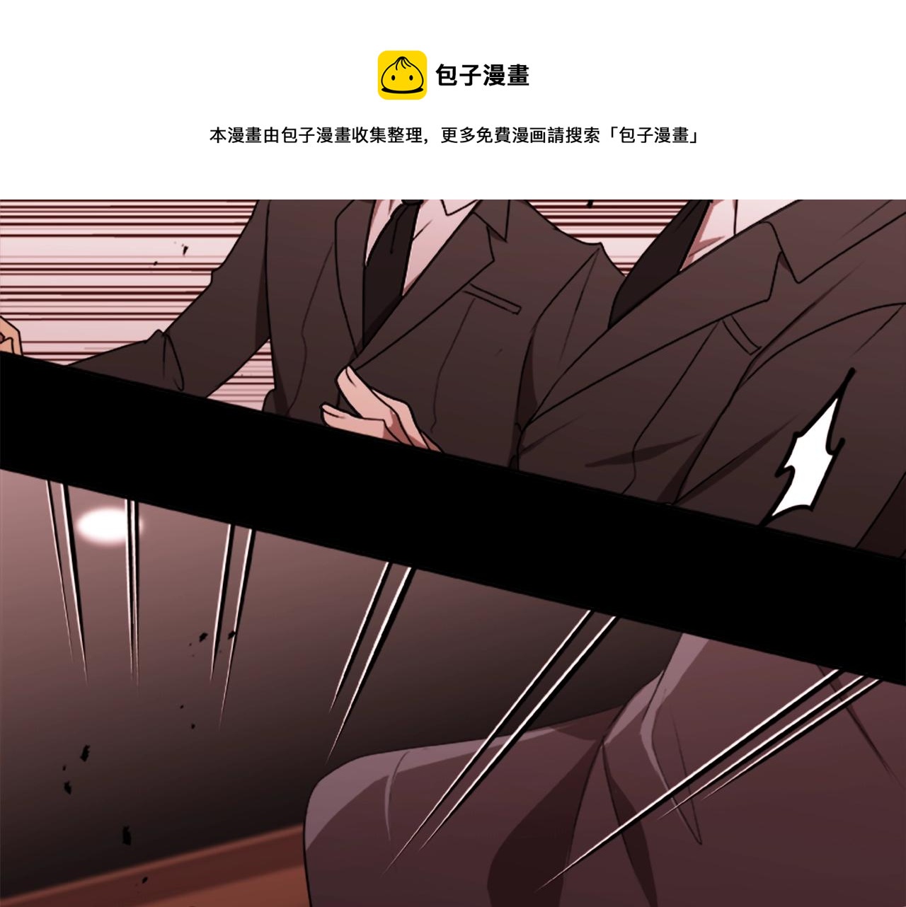 第38话 阿诗妲之怒(1/3)-第38话