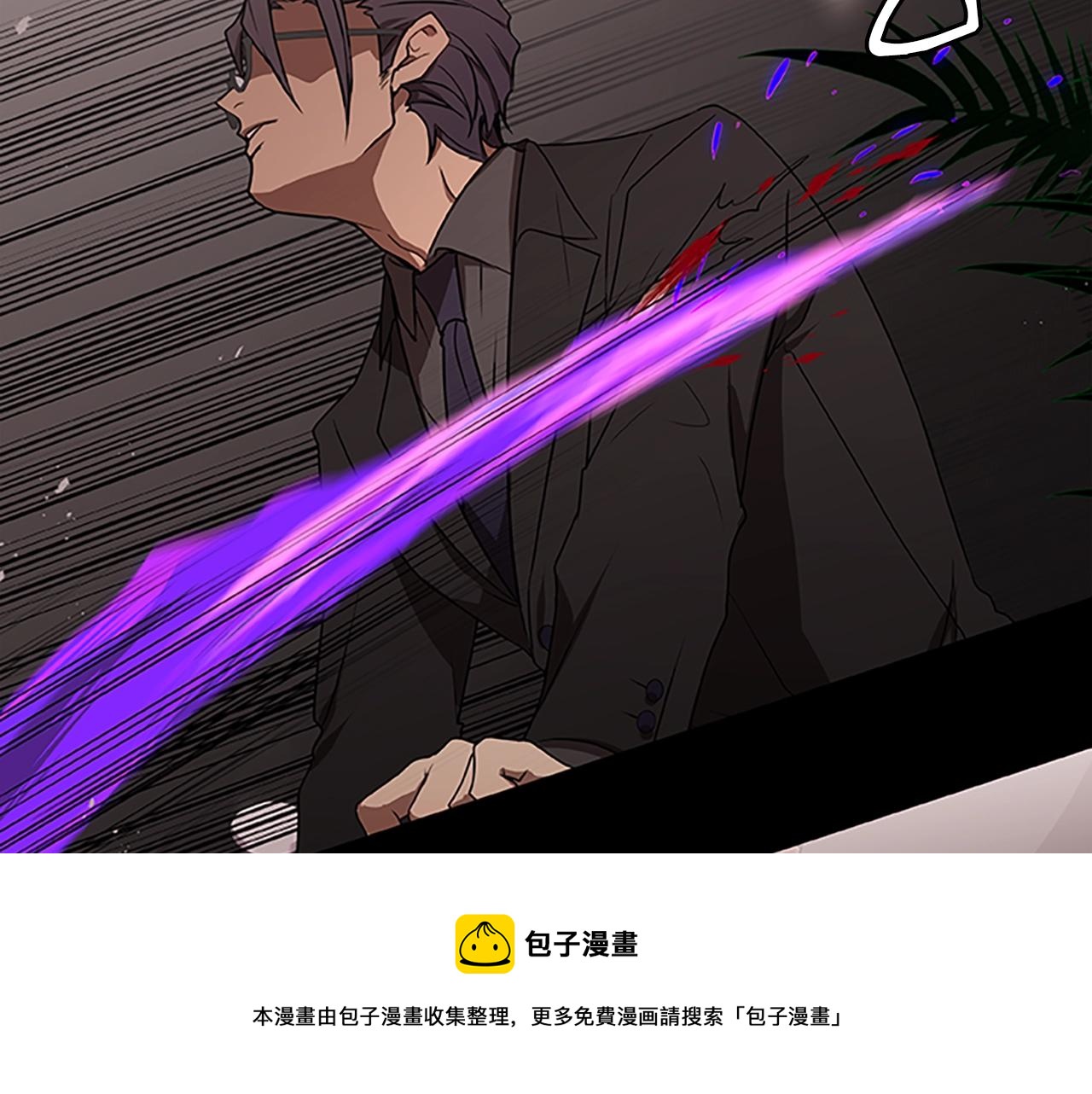 第38话 阿诗妲之怒(1/3)-第38话