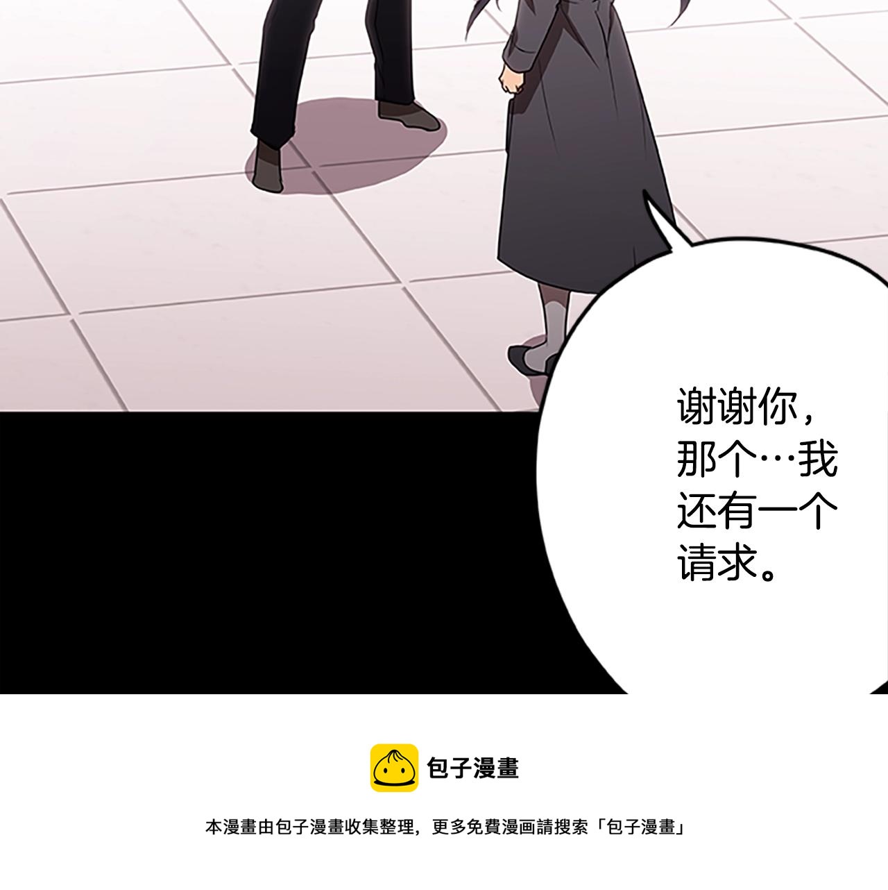 第40话 复仇之战(1/3)-第40话