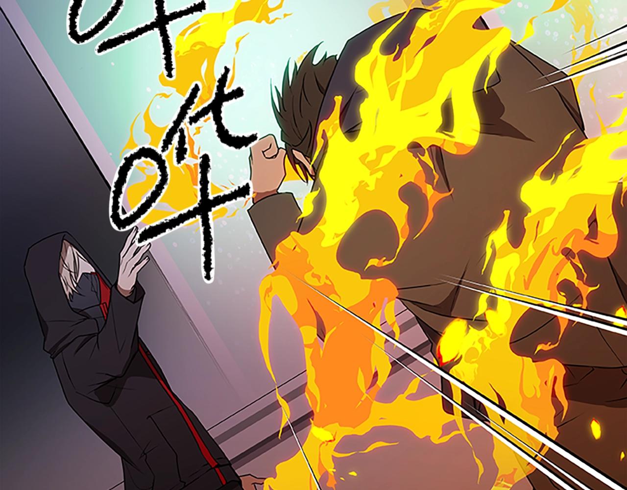 第40话 复仇之战(1/3)-第40话