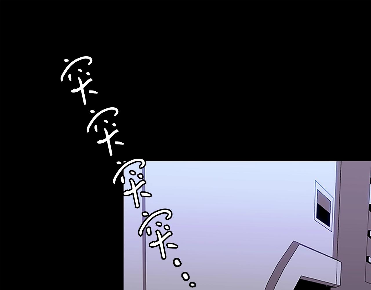 第42话 乔治的野心(1/4)-第42话
