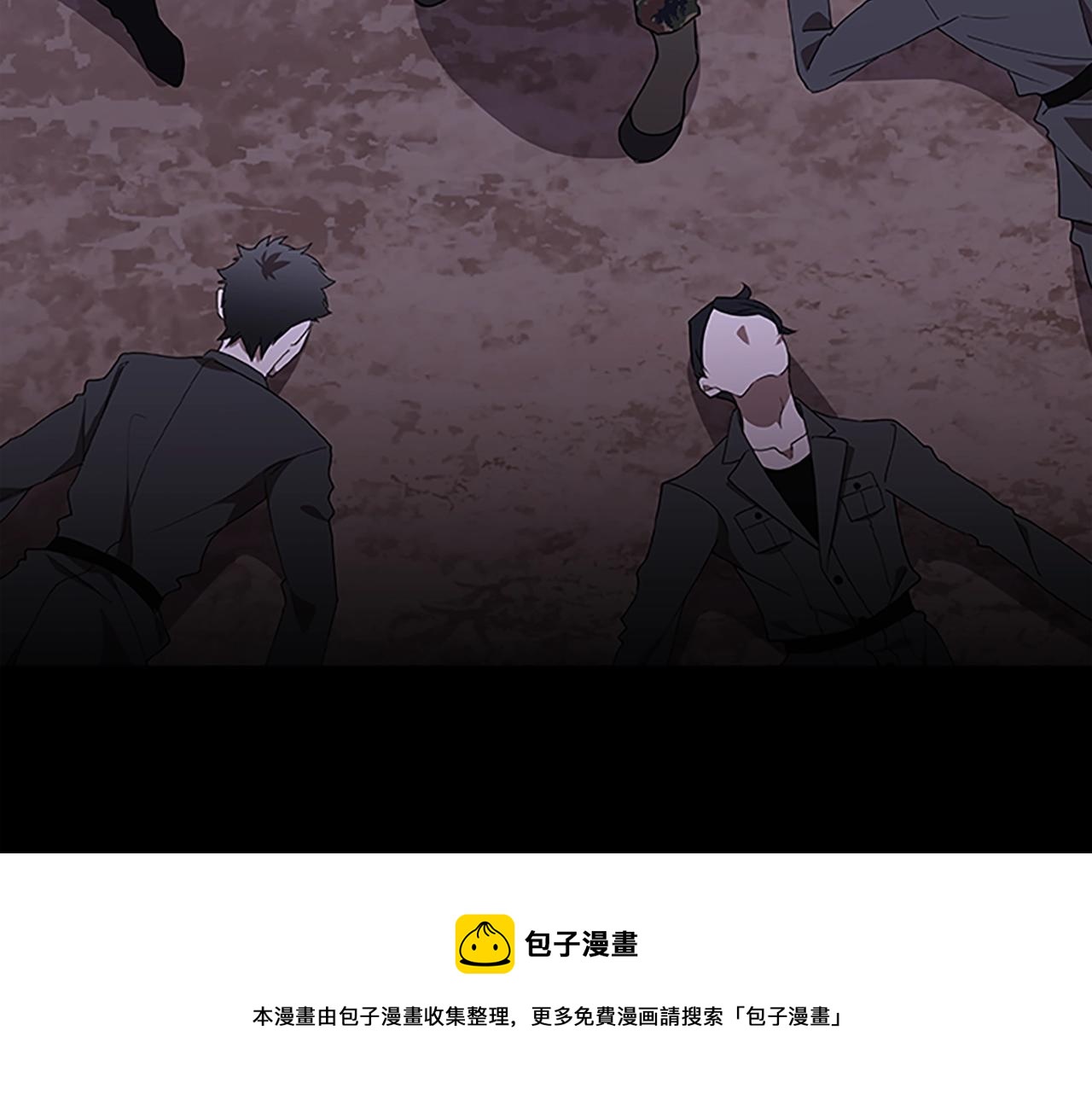 第46话 B计划(1/3)-第46话