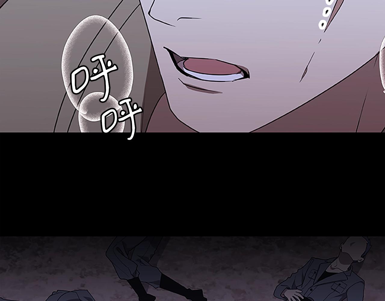 第46话 B计划(1/3)-第46话