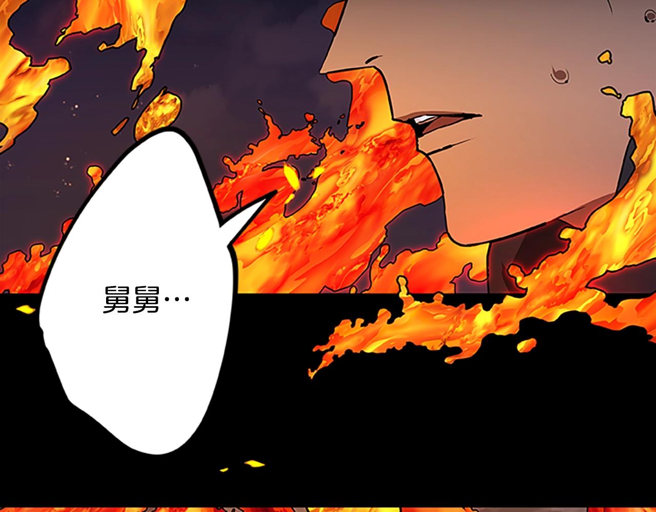 第48话 最后的疯狂(1/3)-第48话