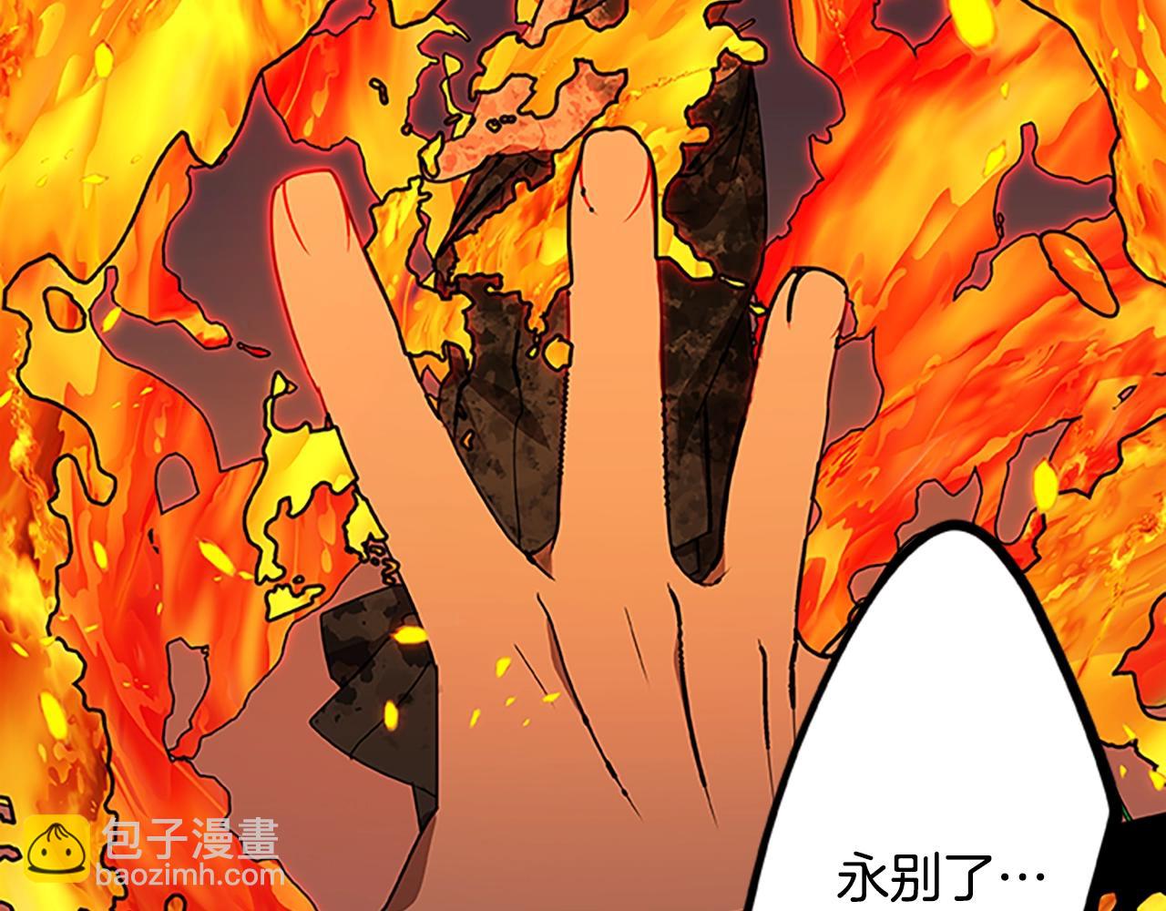 第48话 最后的疯狂(1/3)-第48话