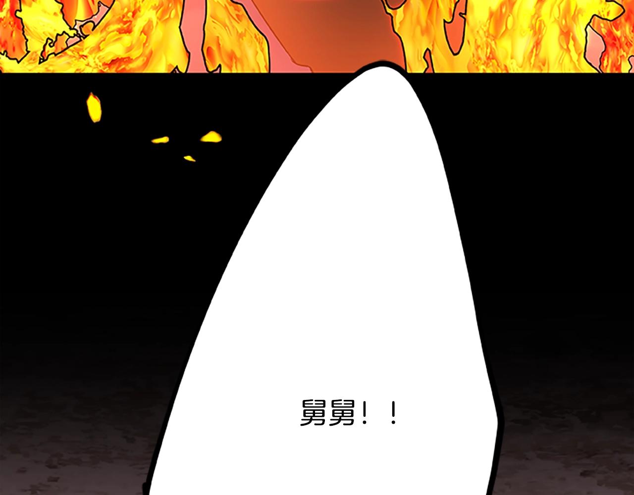 第48话 最后的疯狂(1/3)-第48话