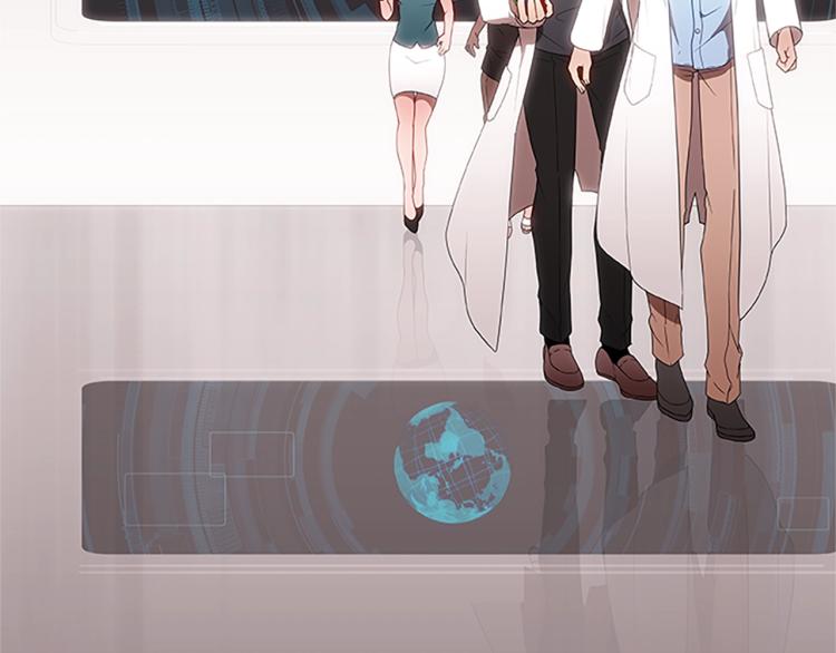第6话 雨中密会(1/4)-第6话