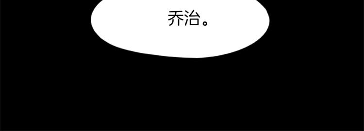 第8话 秘密剧场(1/3)-第8话