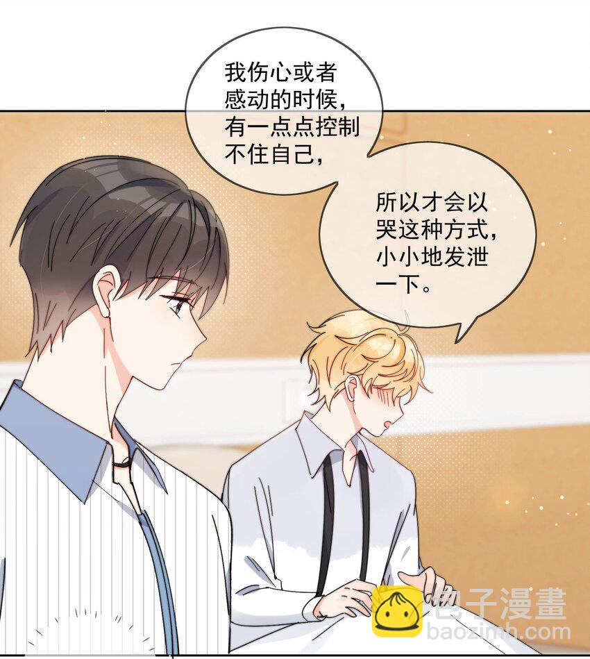 第25话 更珍贵的东西-第26话