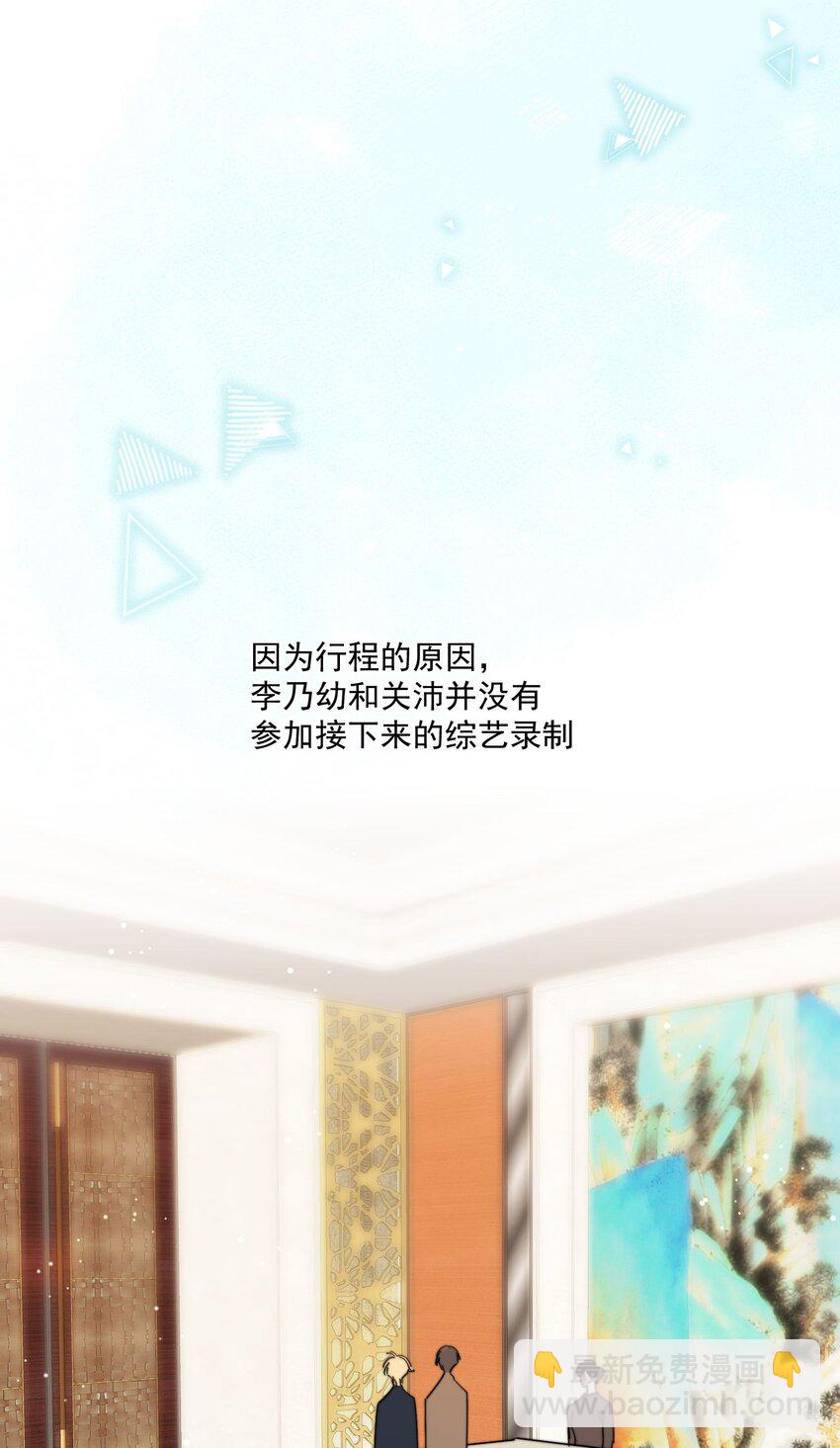 第25话 更珍贵的东西-第26话