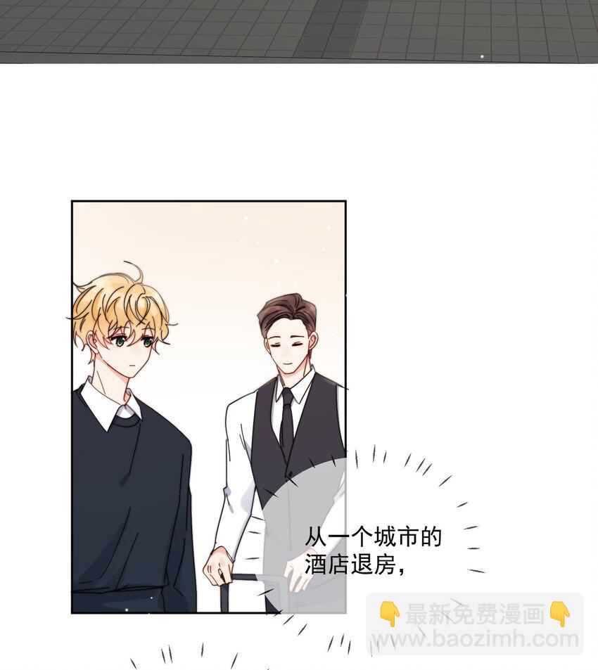 第25话 更珍贵的东西-第26话