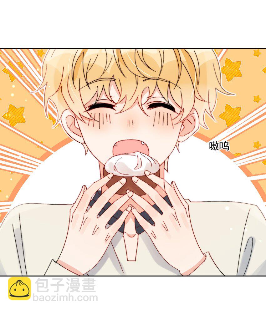 第33话 太大了，受不了-第34话