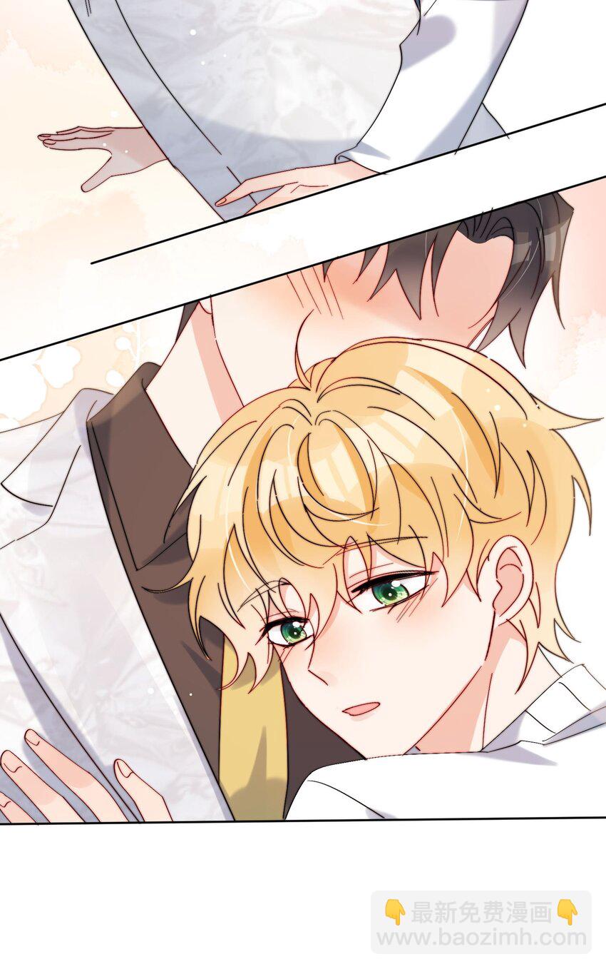 第35话 可不可以给我一个抱抱-第36话