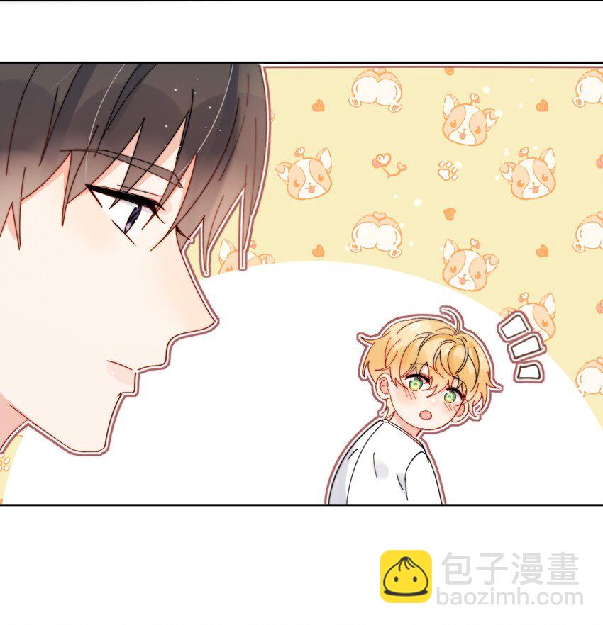 第39话 我们之间是不是发生了什么-第40话