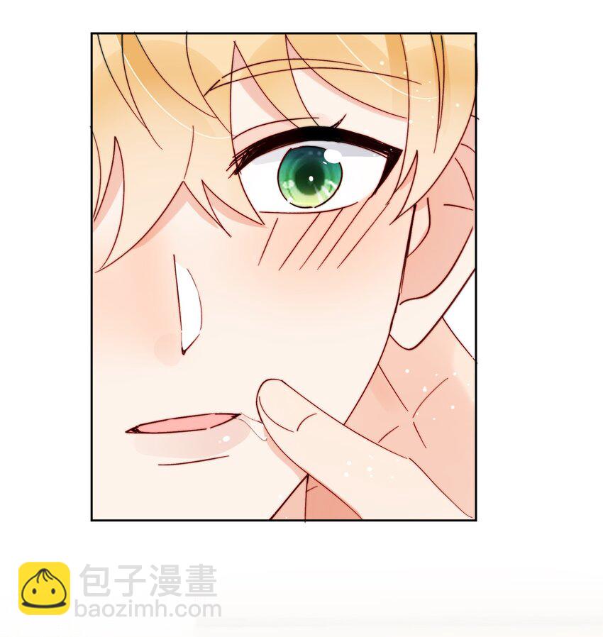 第39话 我们之间是不是发生了什么-第40话