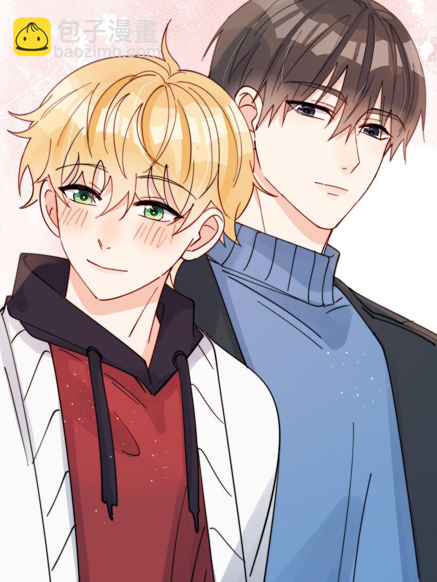 第43话 帮男朋友买衣服-第44话