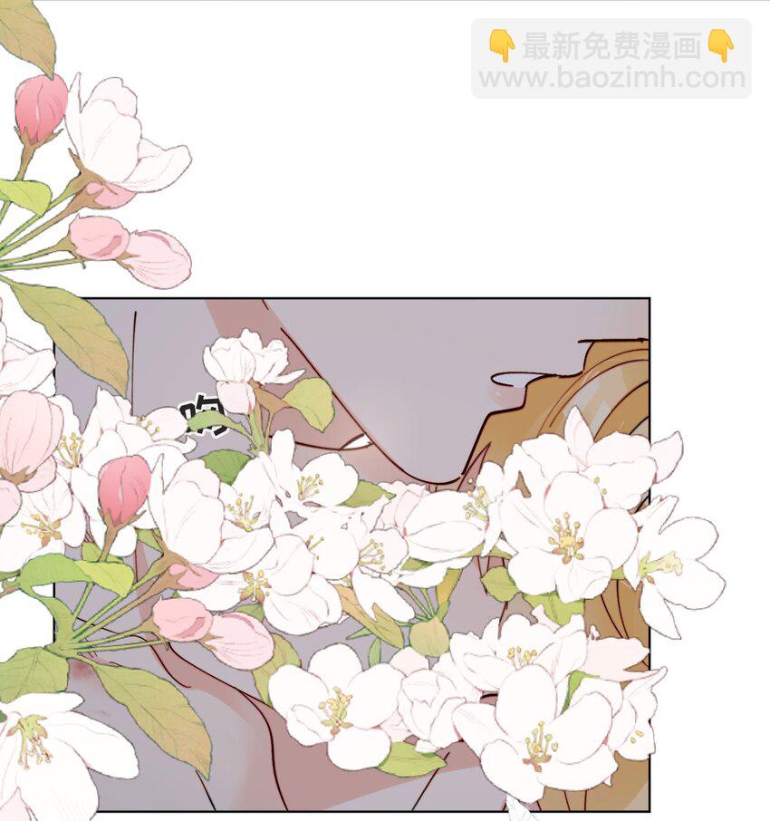 第45话 床上的游戏-第46话