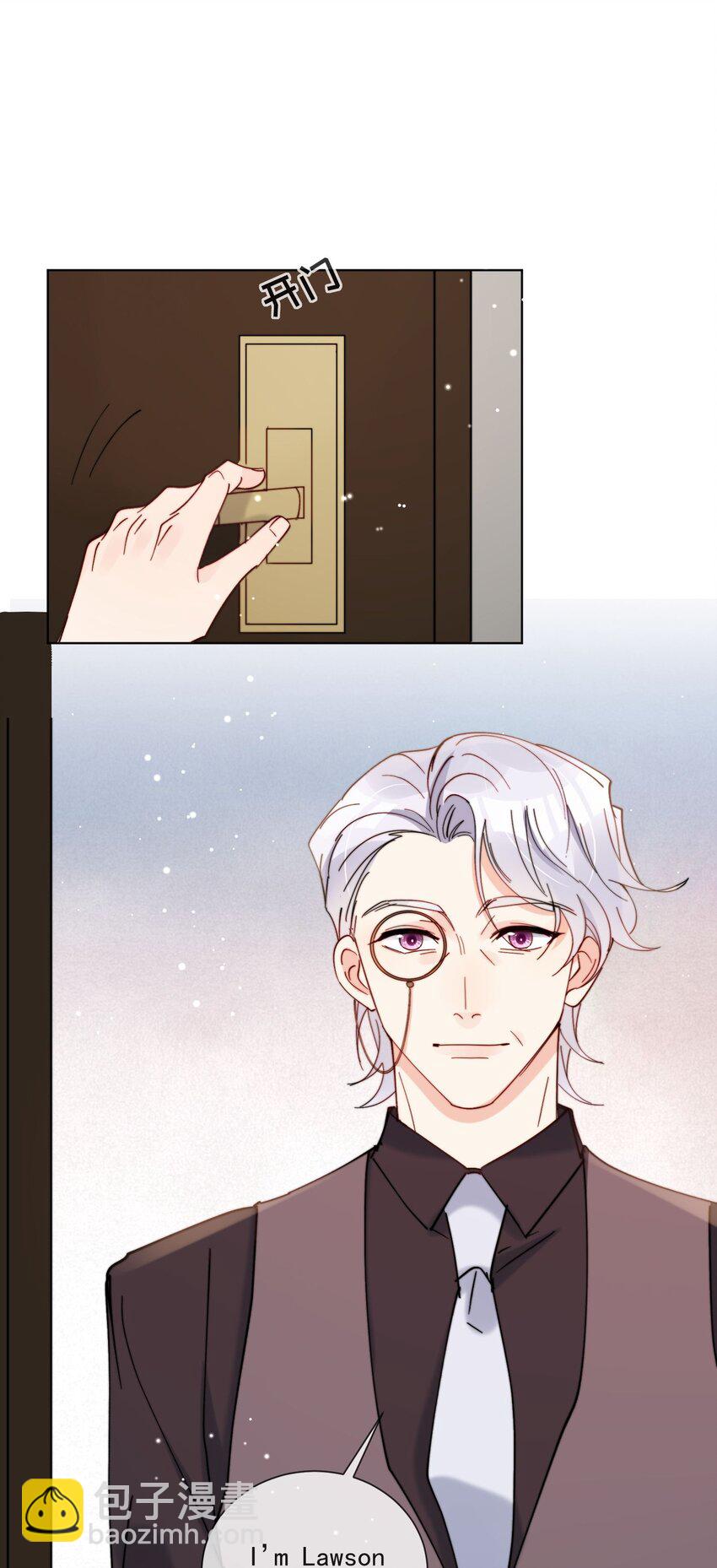 第45话 床上的游戏-第46话