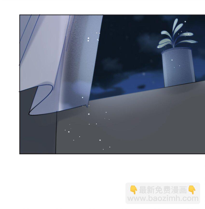 第45话 床上的游戏-第46话