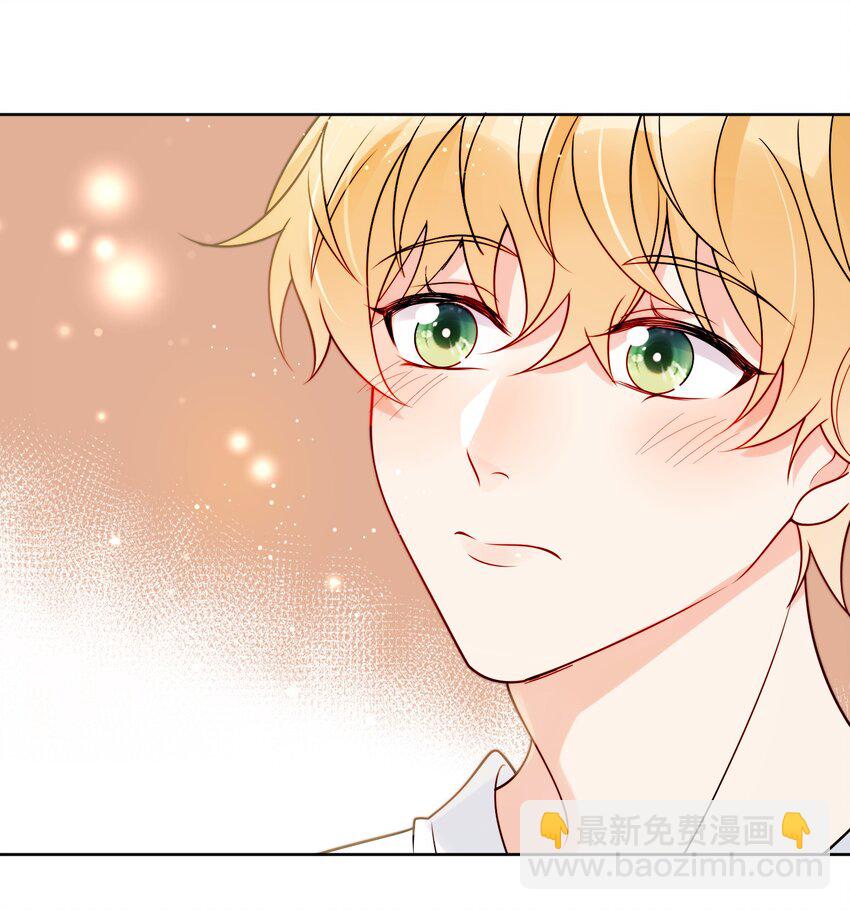 第5话 rich哥哥-第6话