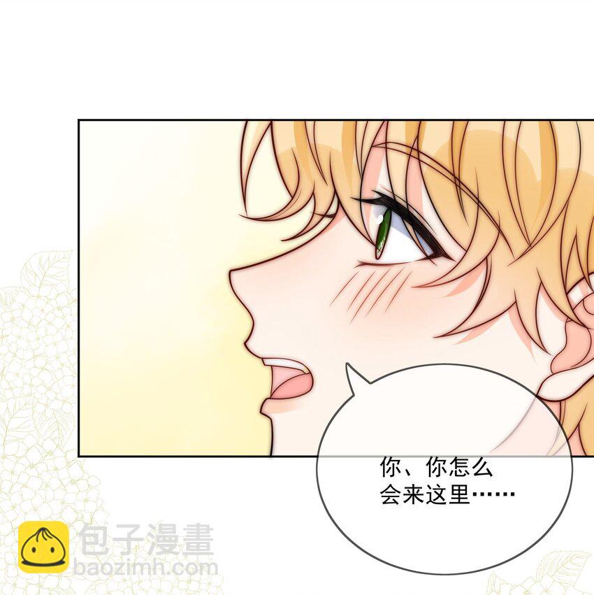 第53话 圣诞节-第54话