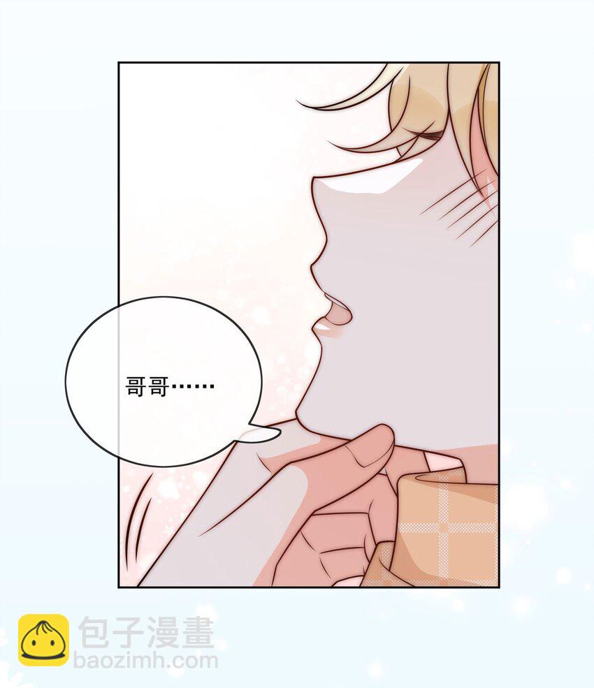 第53话 圣诞节-第54话