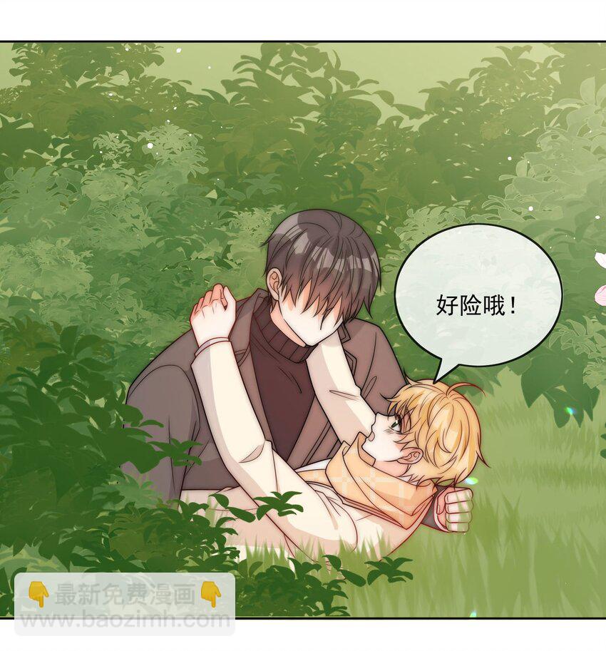 第53话 圣诞节-第54话